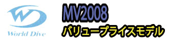 MV2008